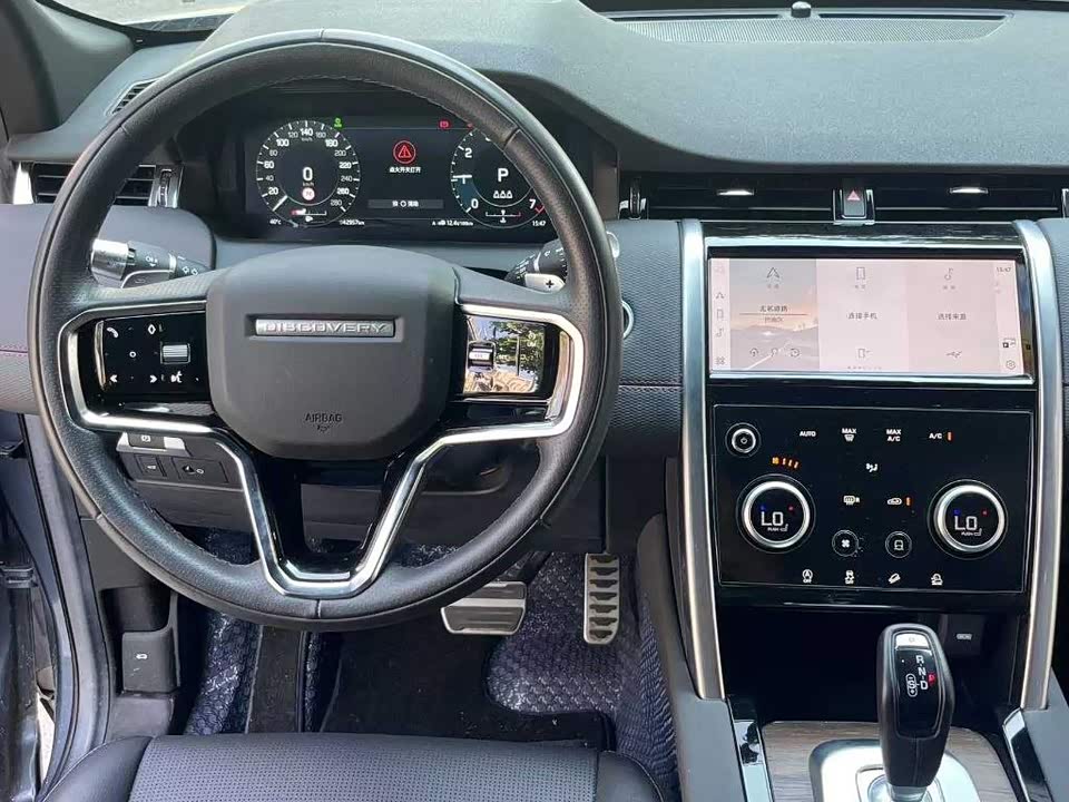 Land Rover Discover sports