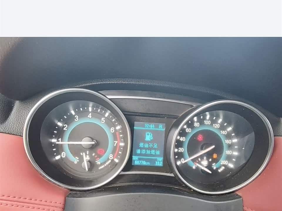 Haval H1