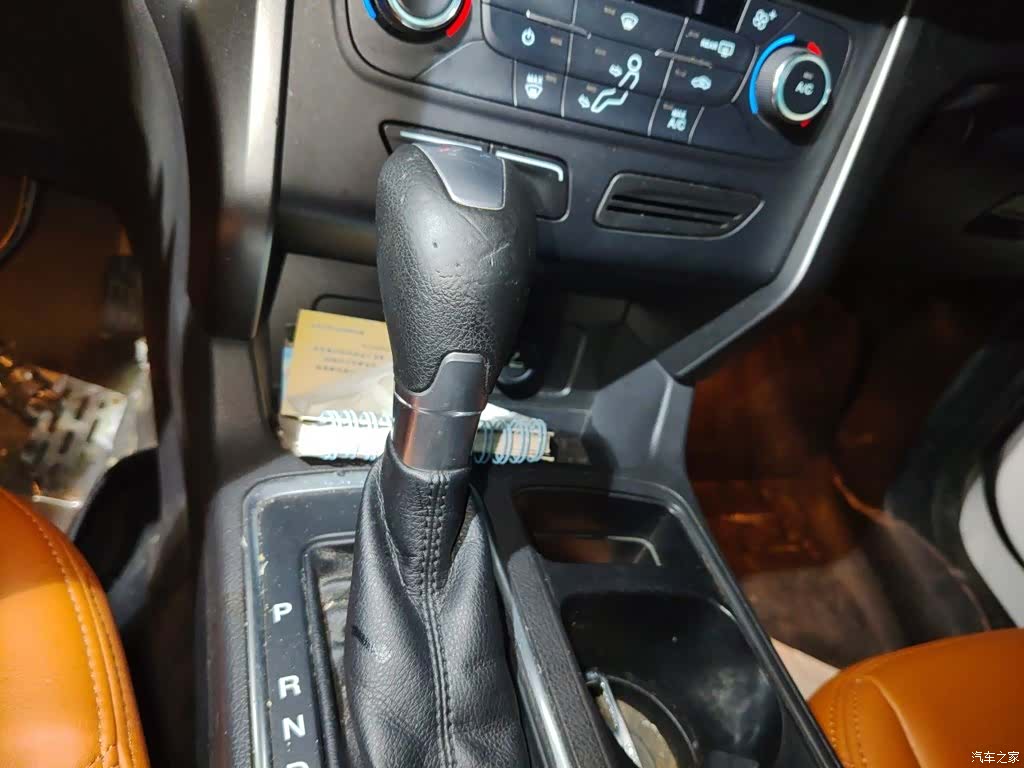 Ford Kuga, 2016 11