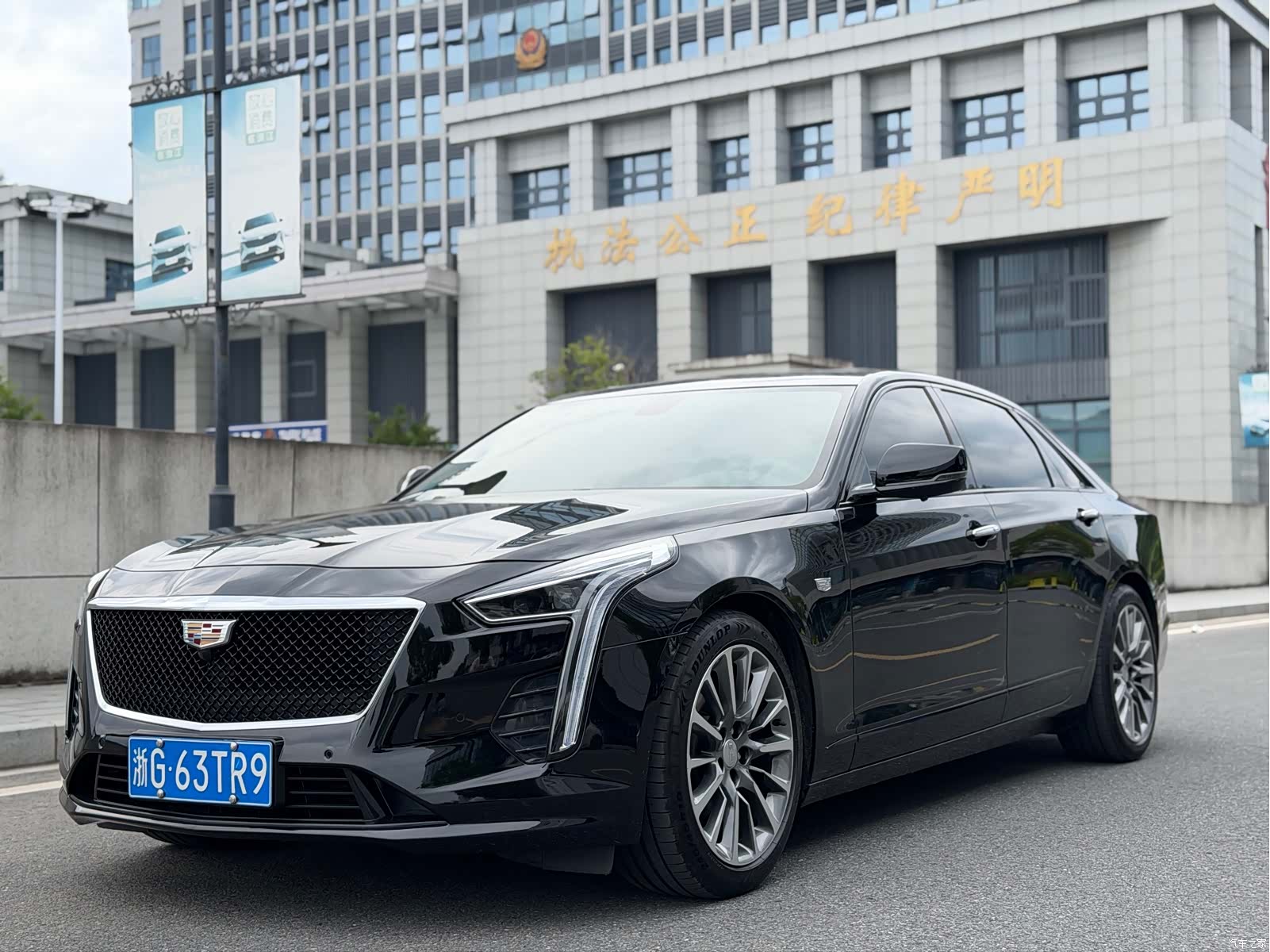 Cadillac CT6