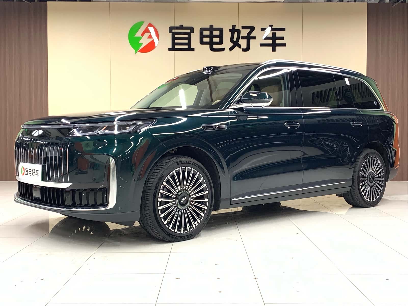 Chery T11, 2025 1