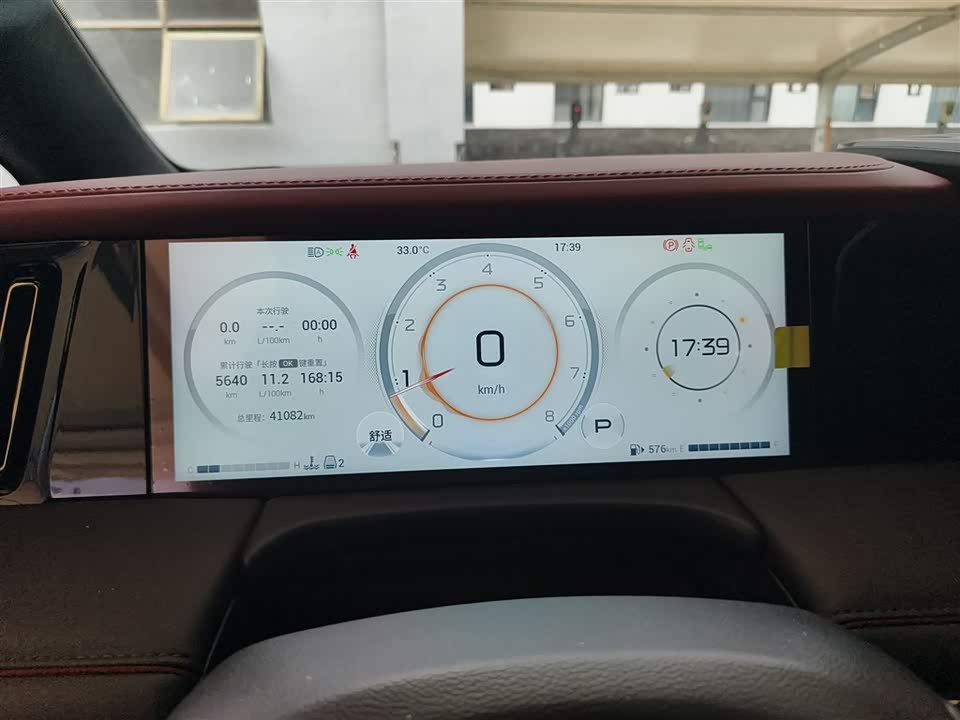 Trumpchi Trumpchi M8