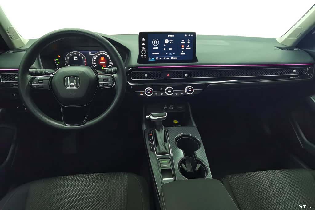 Honda Integra, 2023 12
