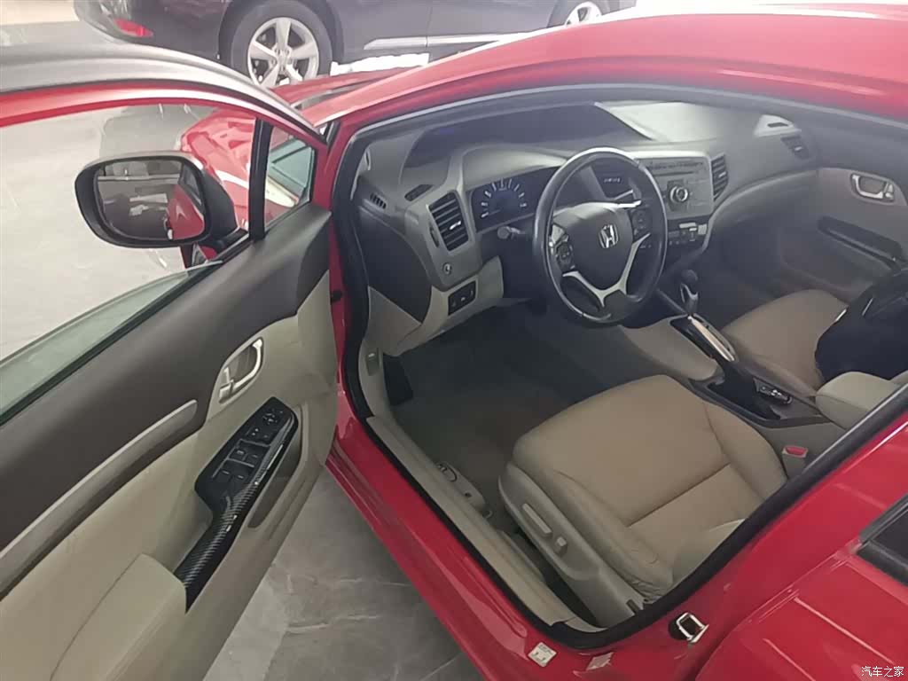 Honda Civic, 2014 16