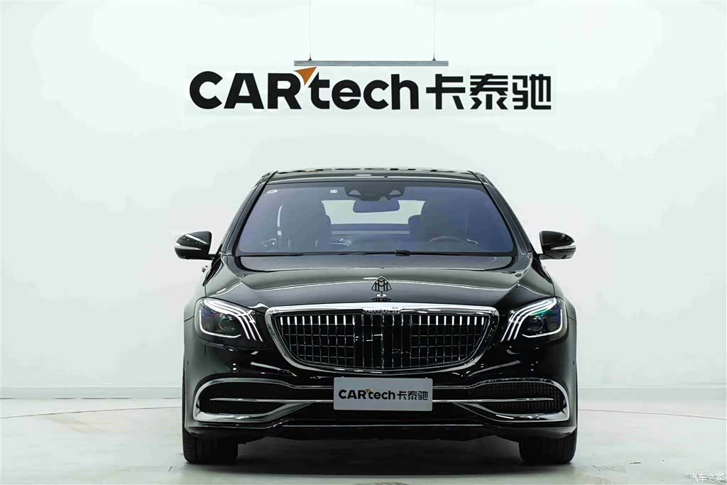 Maybach S-Class, 2016 2