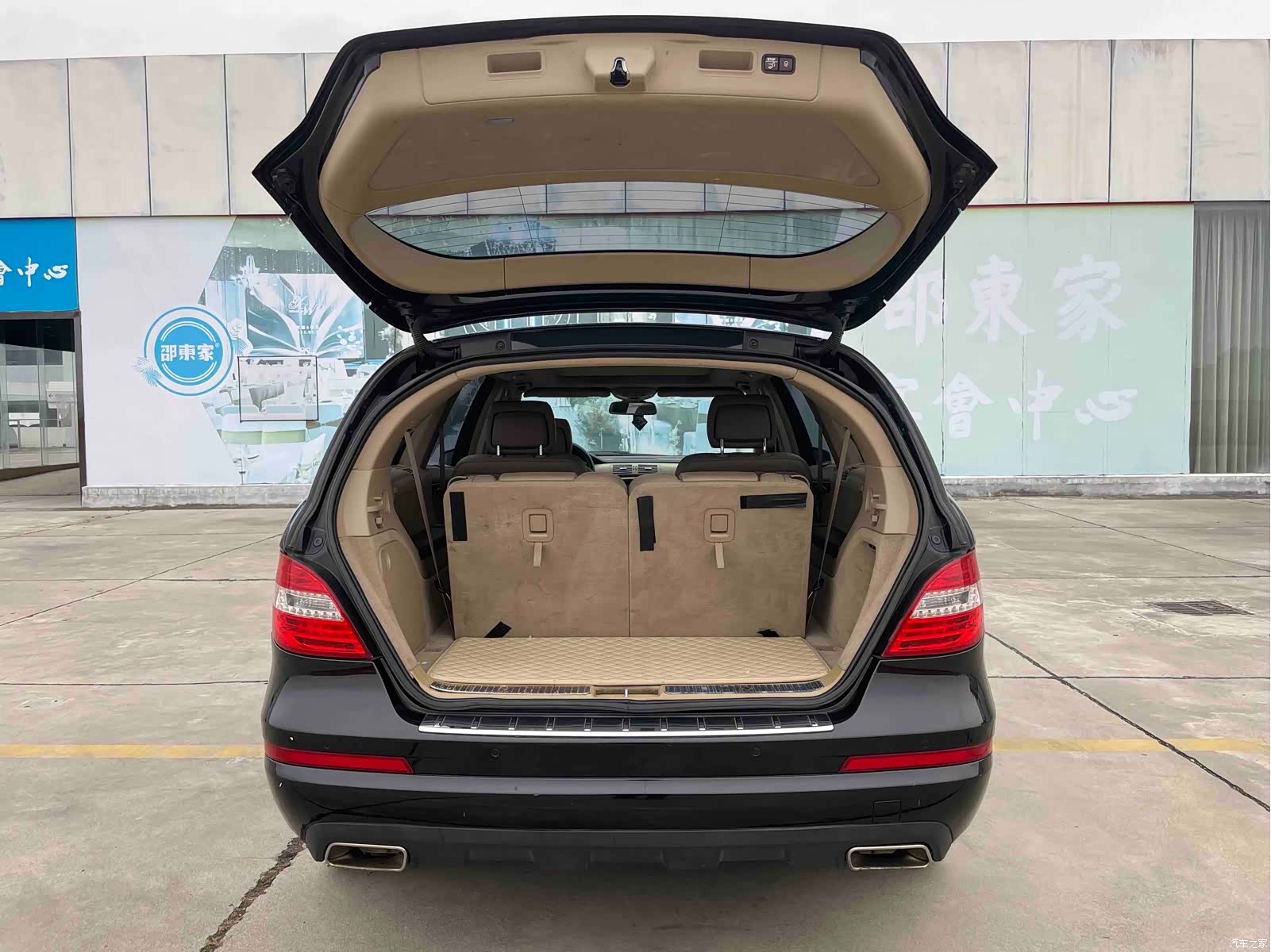 Mercedes-Benz R-Class, 2015 19