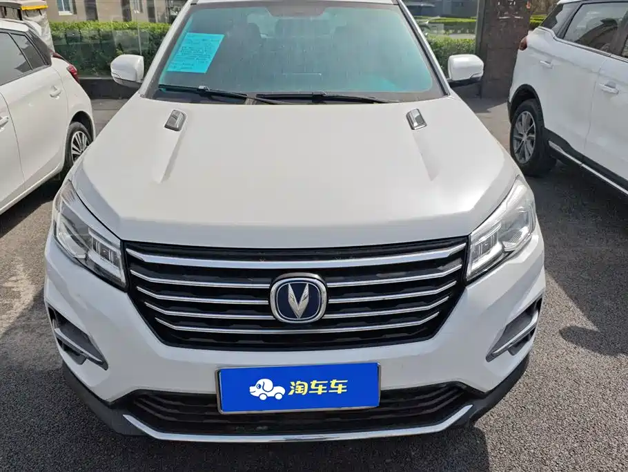 Changan CS75