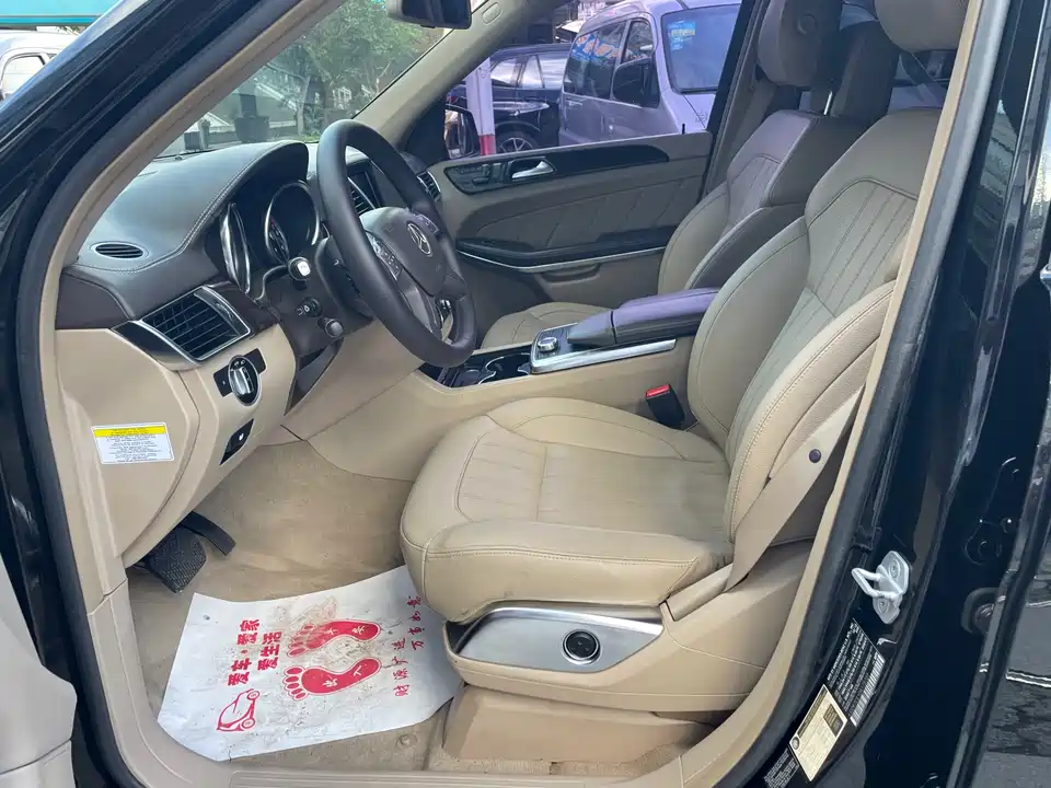 Mercedes-Benz GL grade