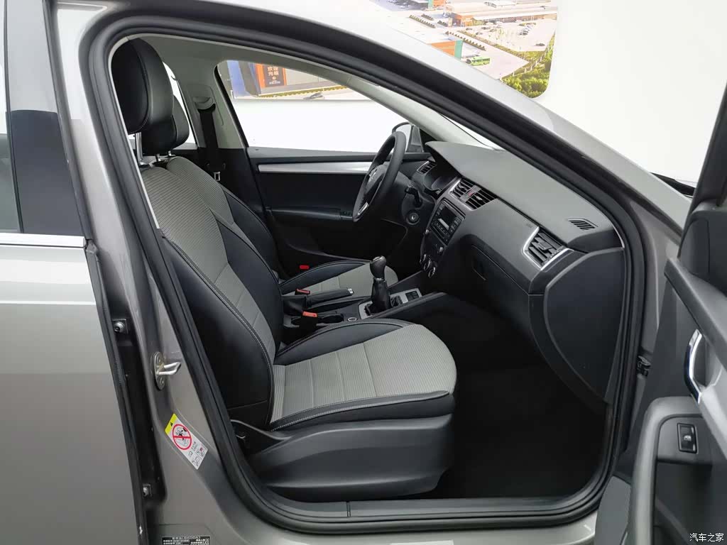 Skoda Octavia, 2016 23