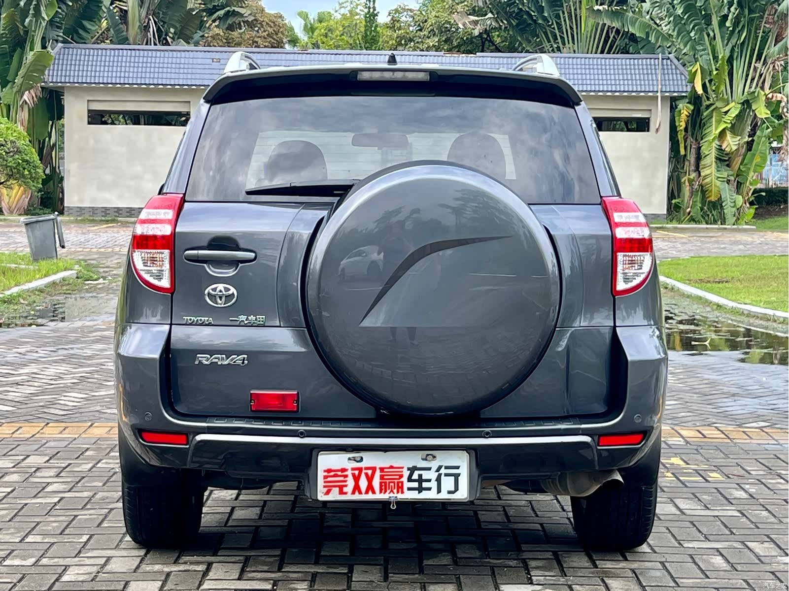 Toyota RAV4, 2012 6