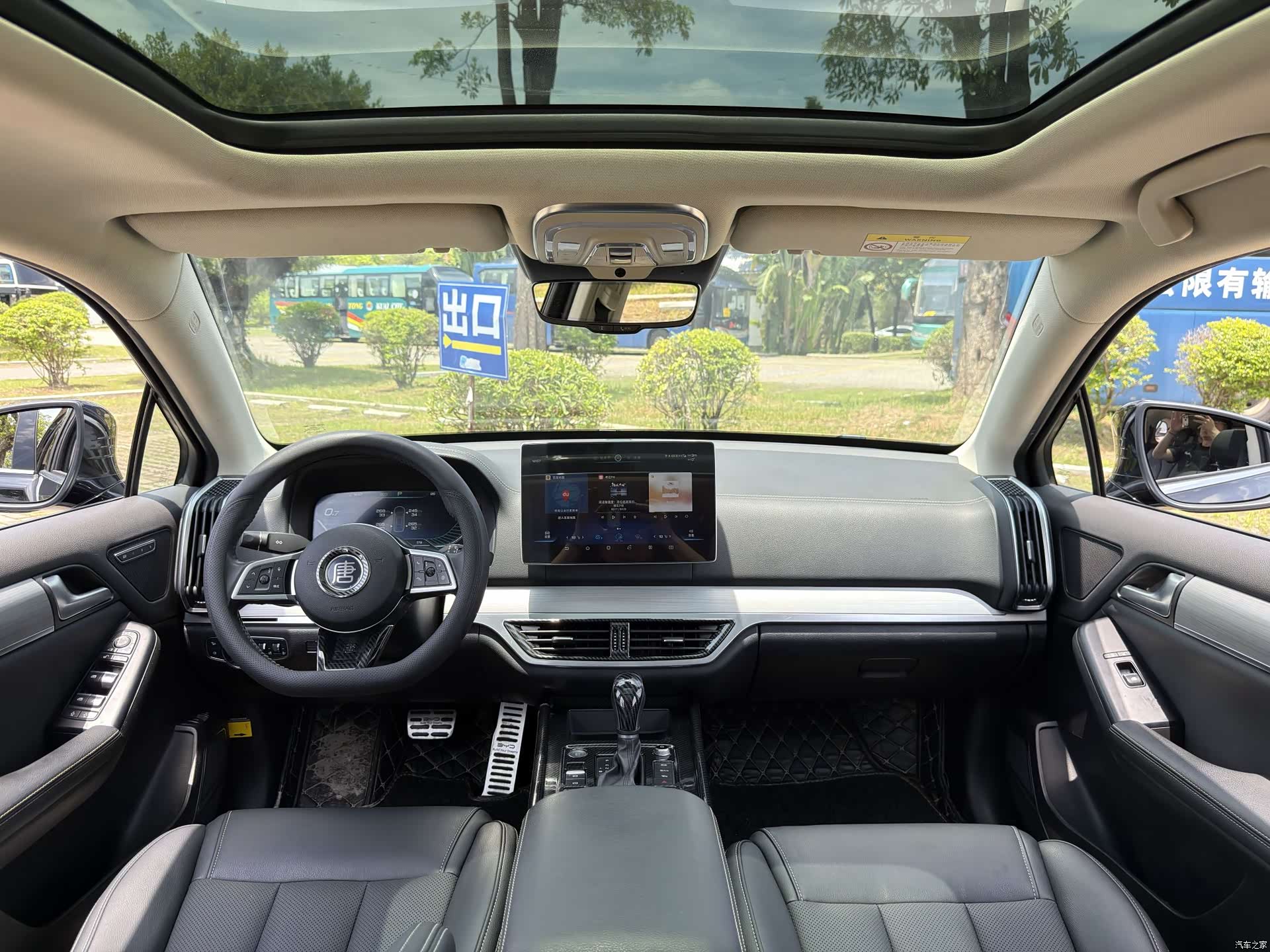 BYD Tang, 2019 6