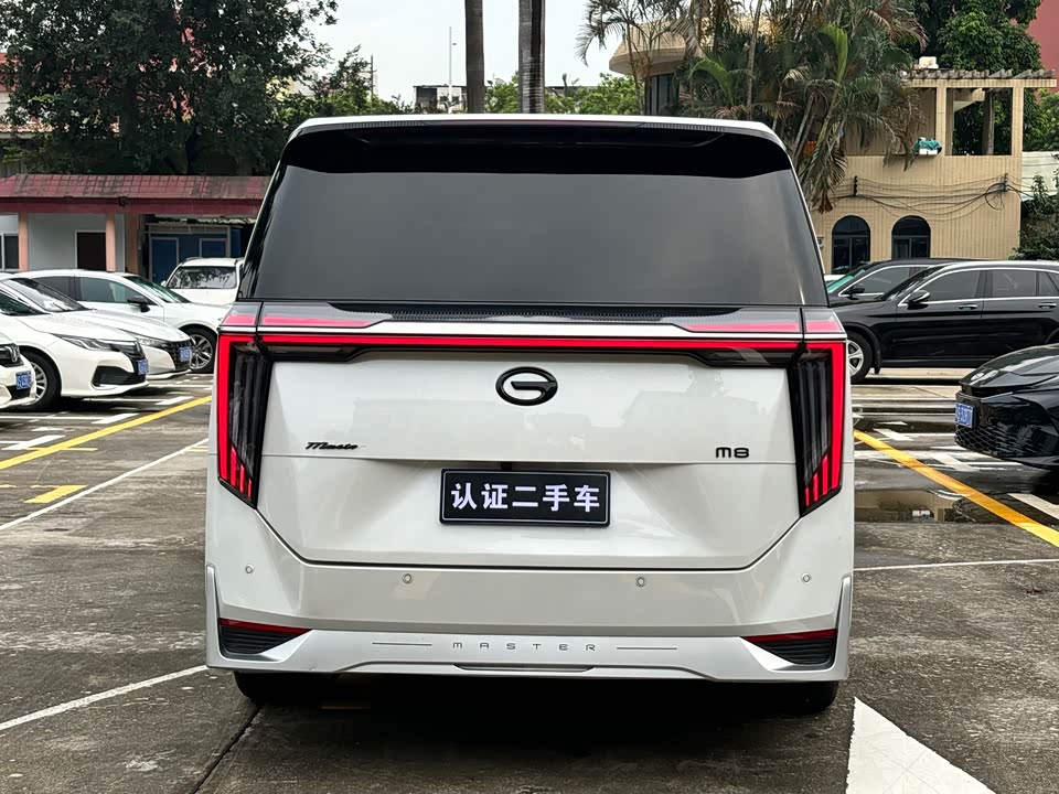 Trumpchi Trumpchi M8 Trumpchi Trumpchi M8