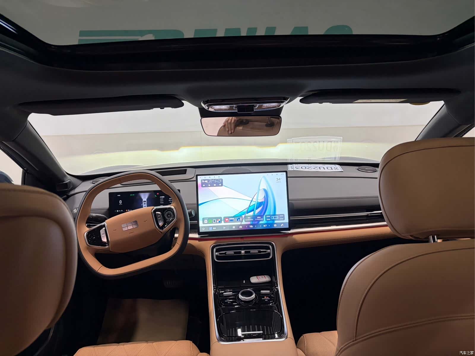 Geely A7, 2025 10