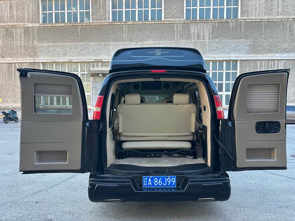 GMC SAVANA