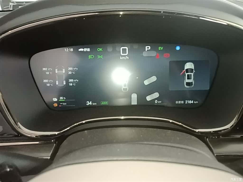 BYD Han, 2025 12