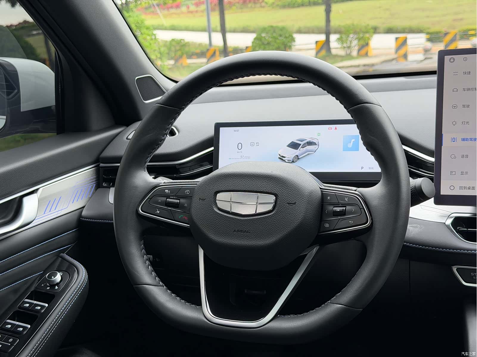 Geely Preface, 2025 19