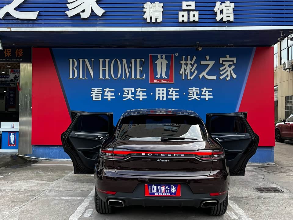 Porsche Macan Porsche Macan