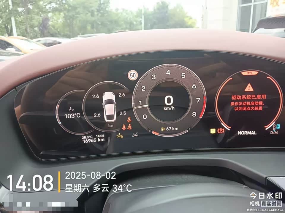 Porsche Panamera Porsche Panamera