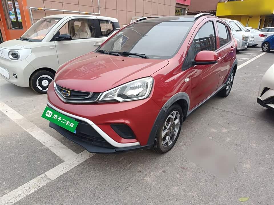 Geely Vision X1