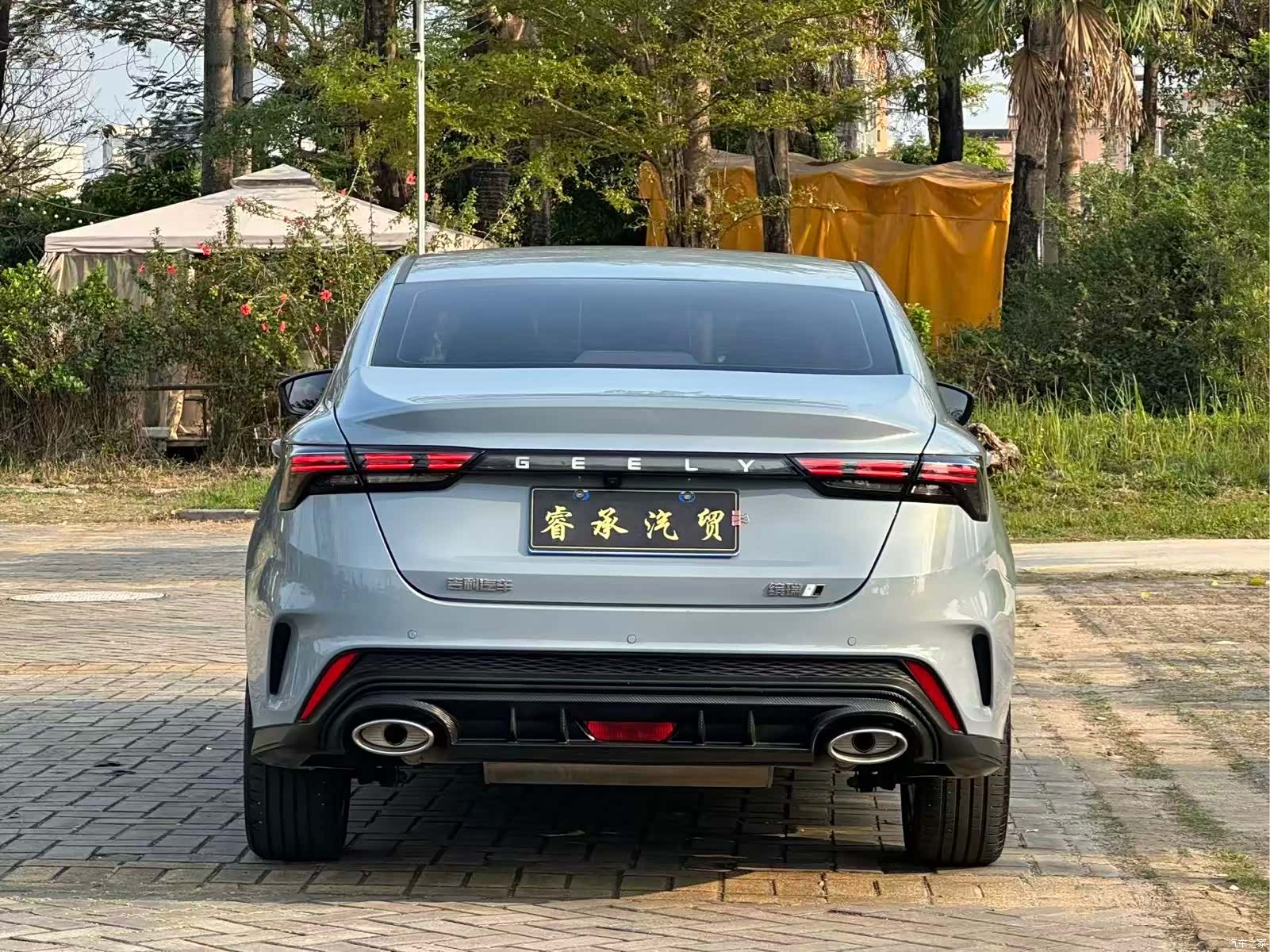Geely Binray, 2025 все фото