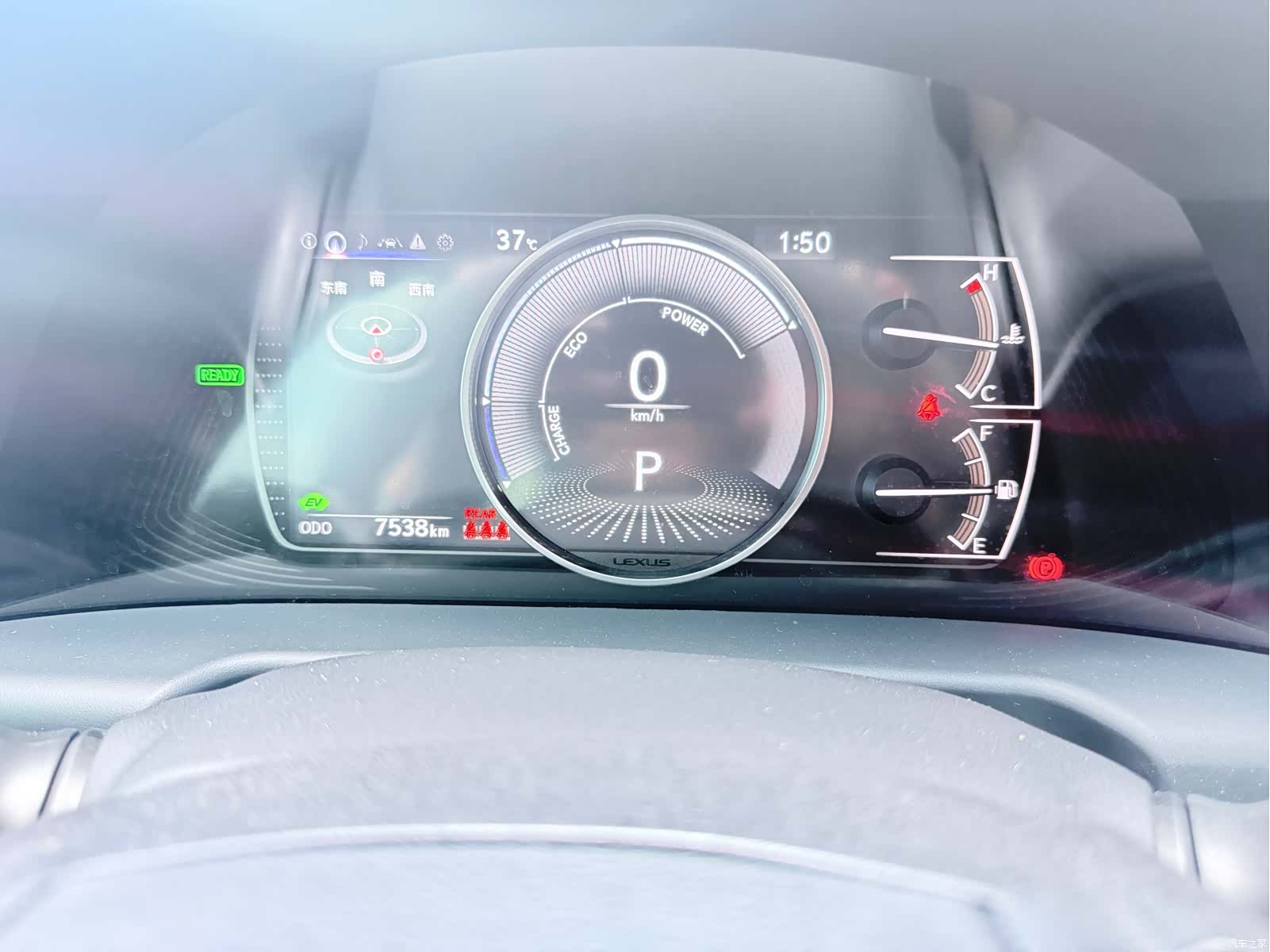 Lexus ES, 2025 7