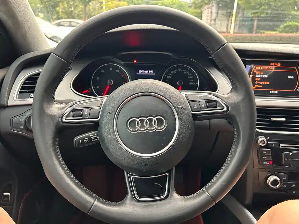 Audi A4L