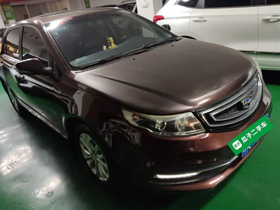 Geely Vision Geely Vision