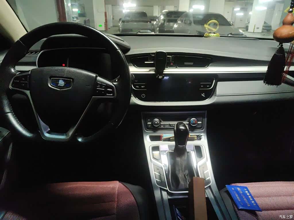 Geely Emgrand, 2018 13