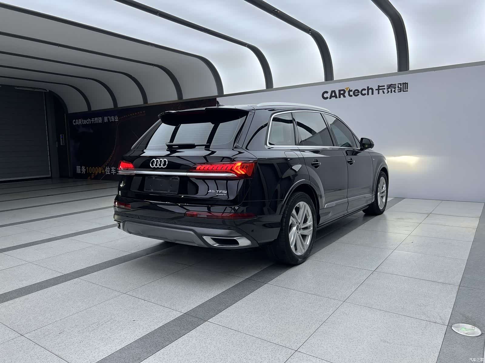 Audi Q7, 2023 все фото