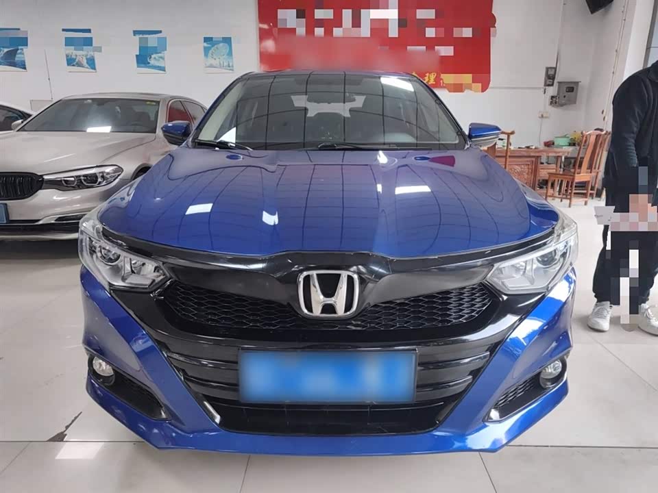 Honda Lingpai