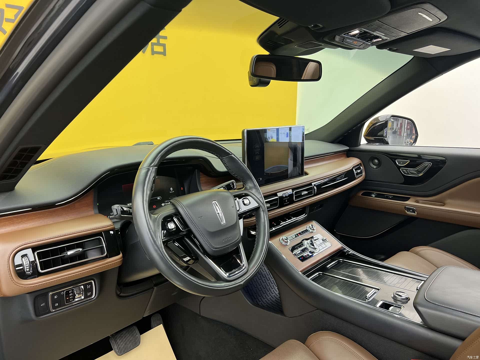 Lincoln Aviator, 2022 3