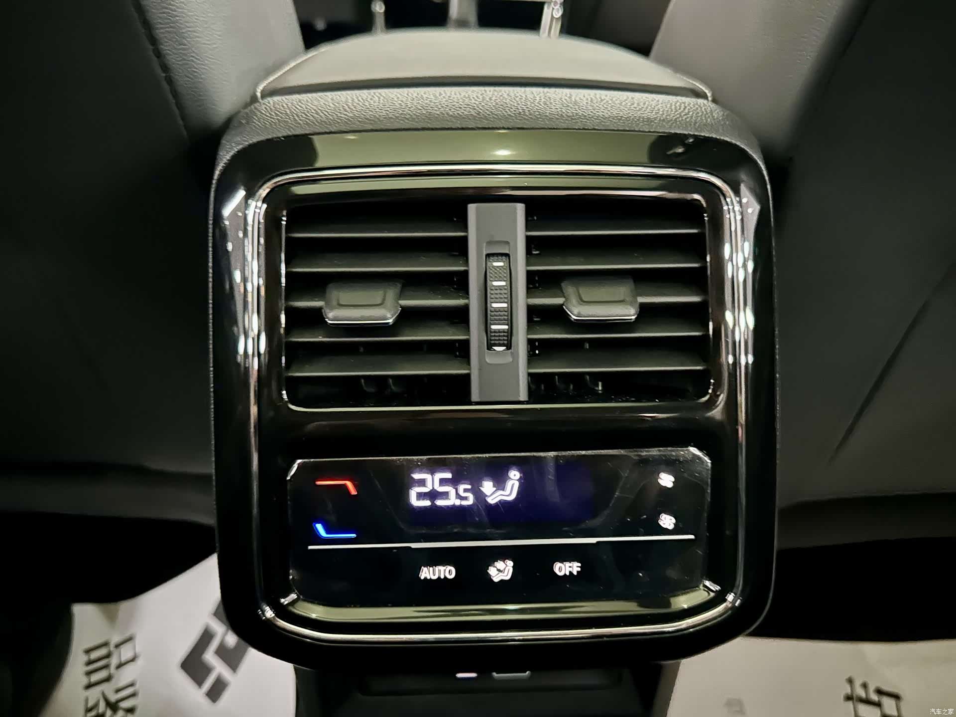 Volkswagen Passat, 2023 11
