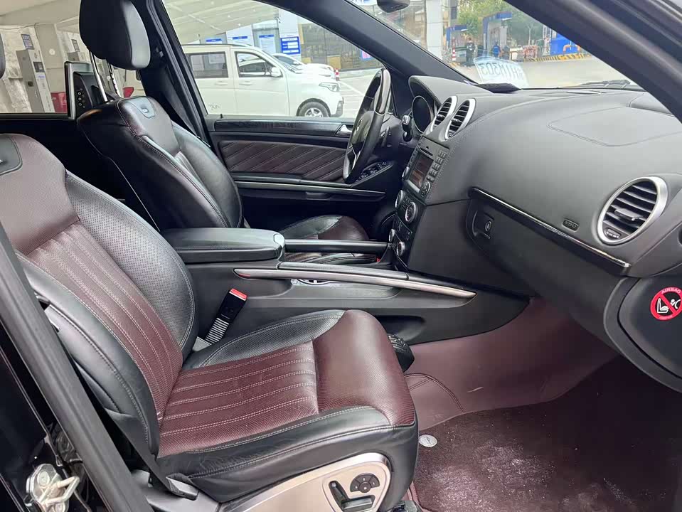 Mercedes-Benz GL grade