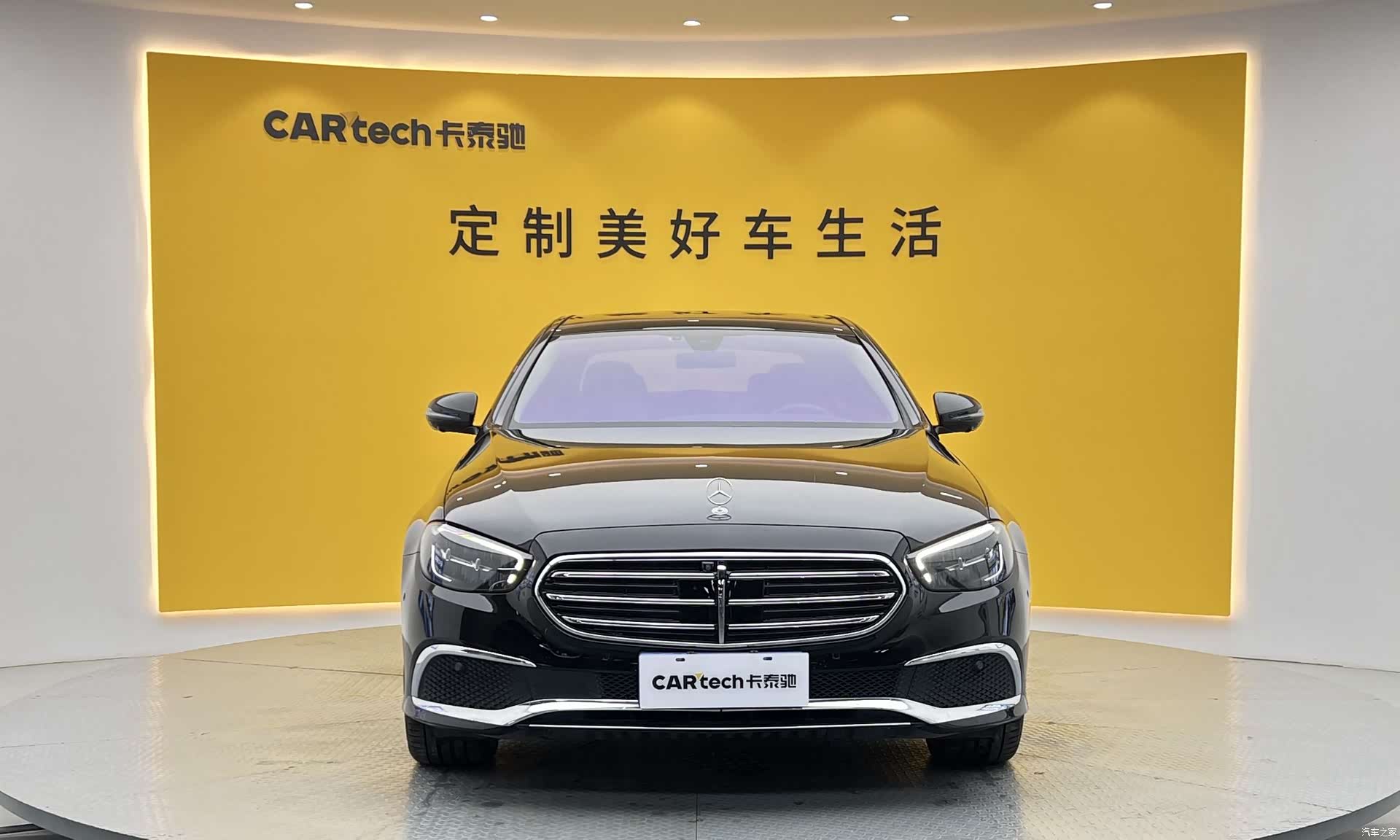 Mercedes-Benz E-Class, 2022 2