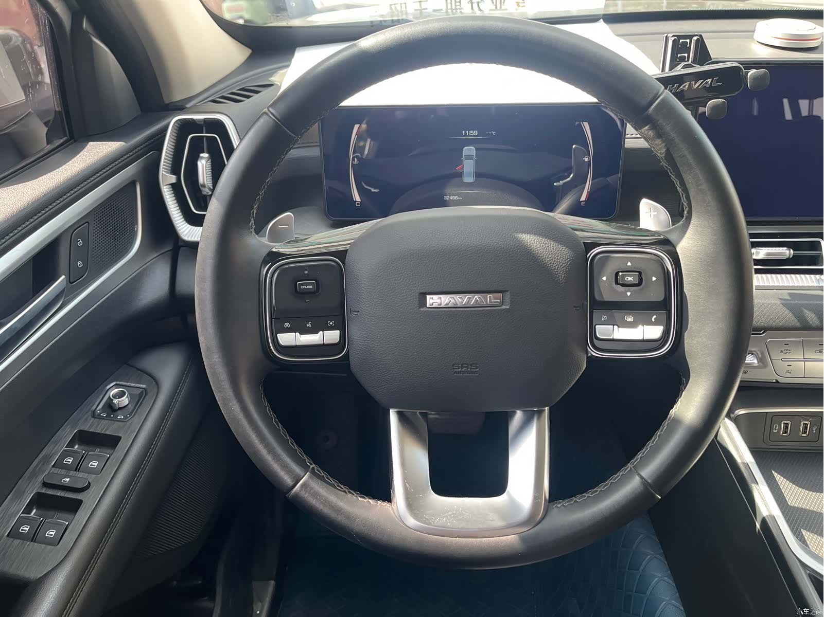 Haval H5, 2023 9