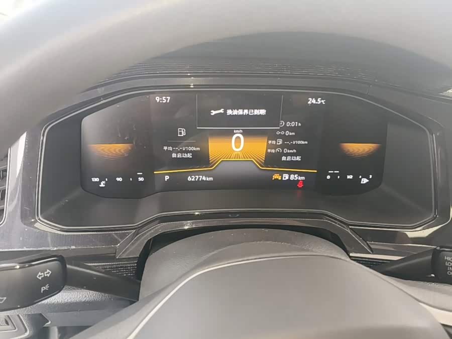 Volkswagen Lavida 2025, фото 11