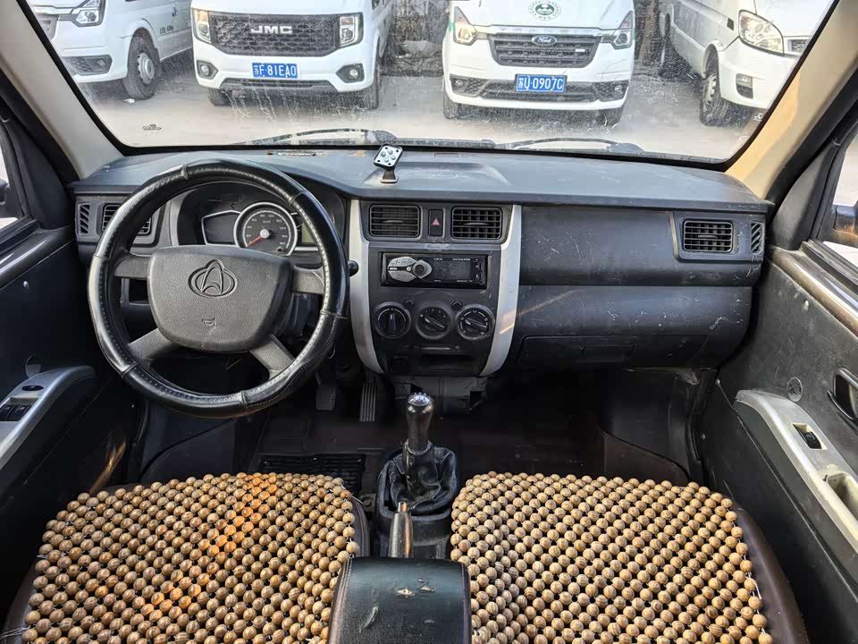 Changan Kaicheng Changan Star 3