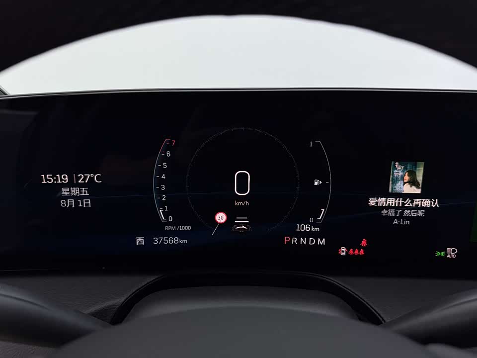 Cadillac CT5 Cadillac CT5
