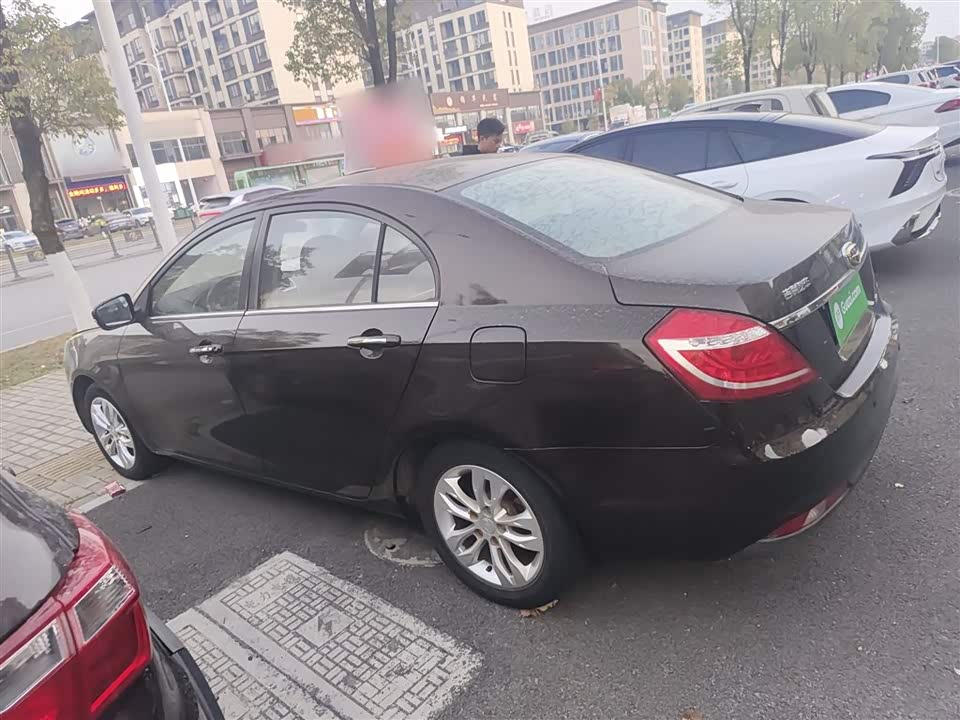 Geely Emgrand