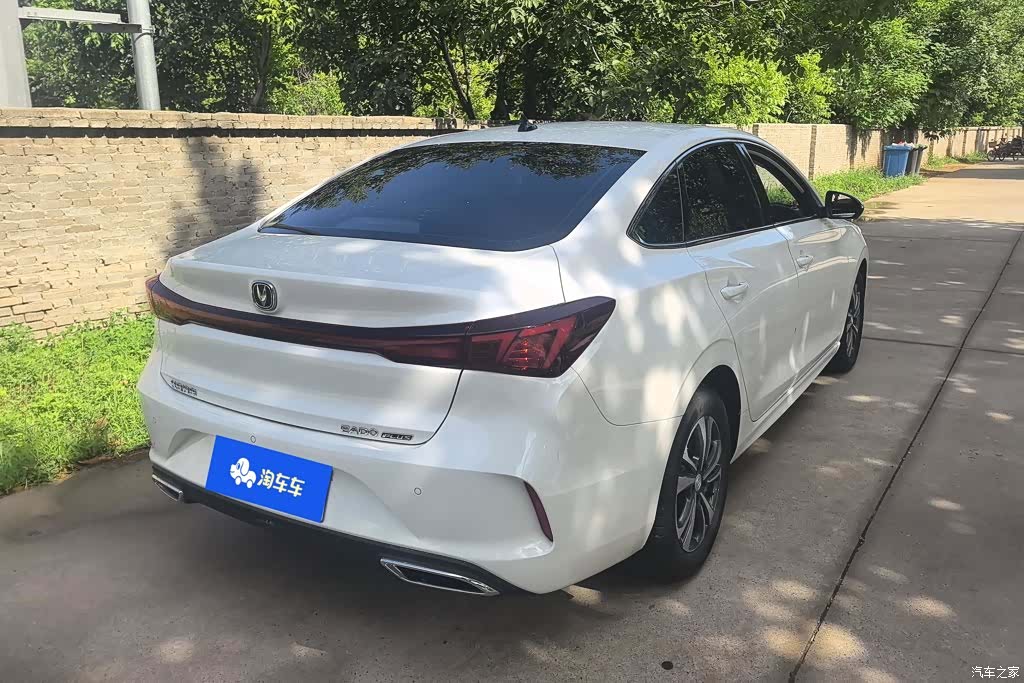 Changan Eado, 2025 3