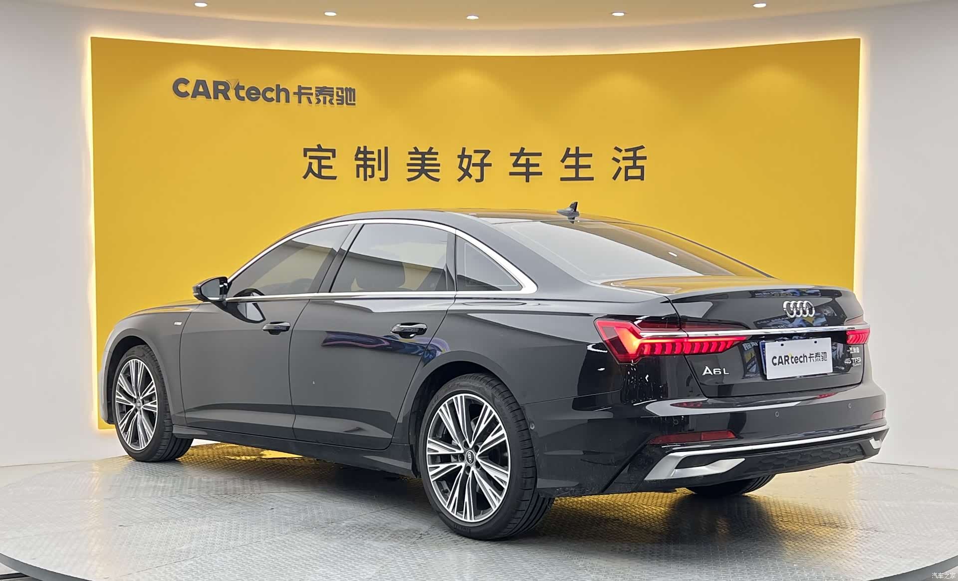 Audi A6L, 2026 24