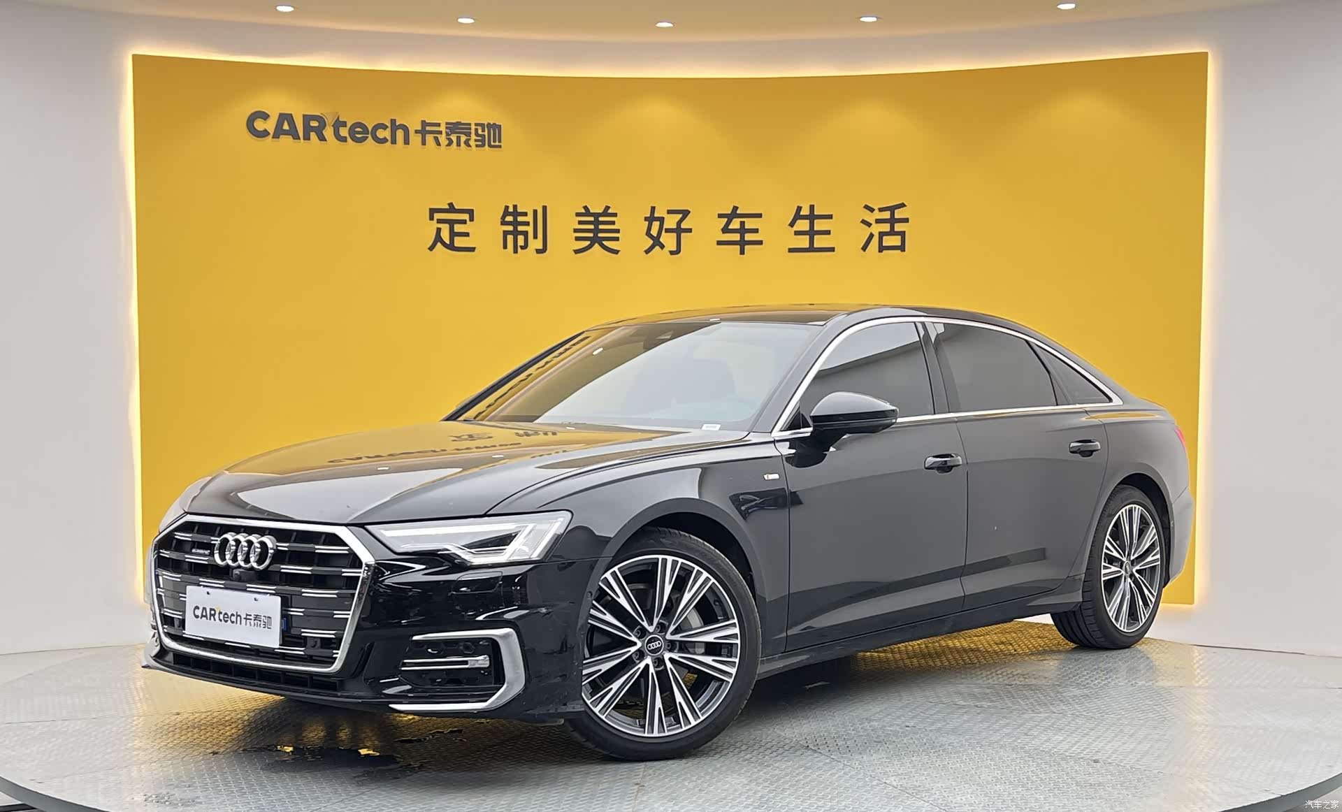 Audi A6L, 2026 1