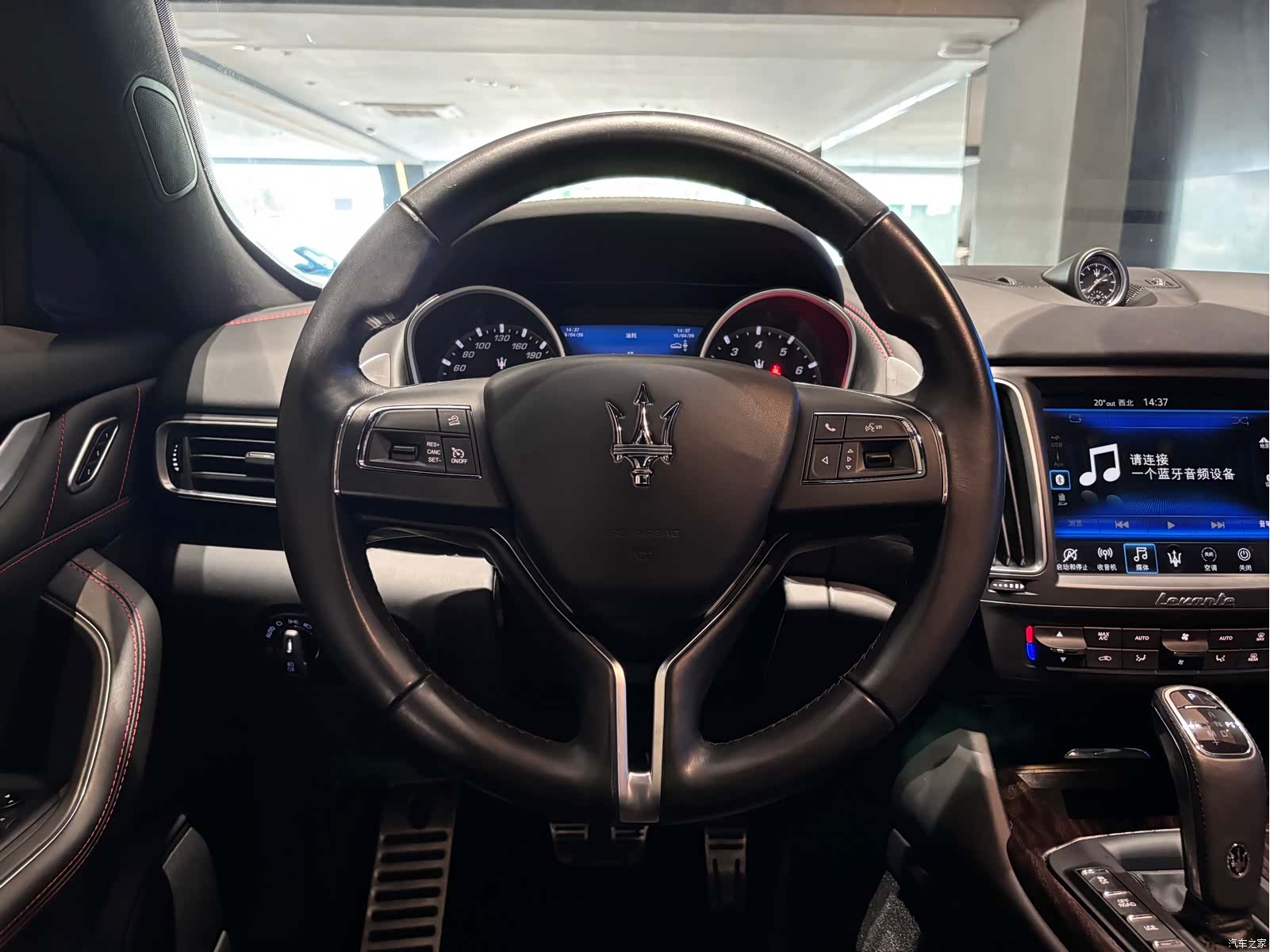 Maserati Levante, 2021 16