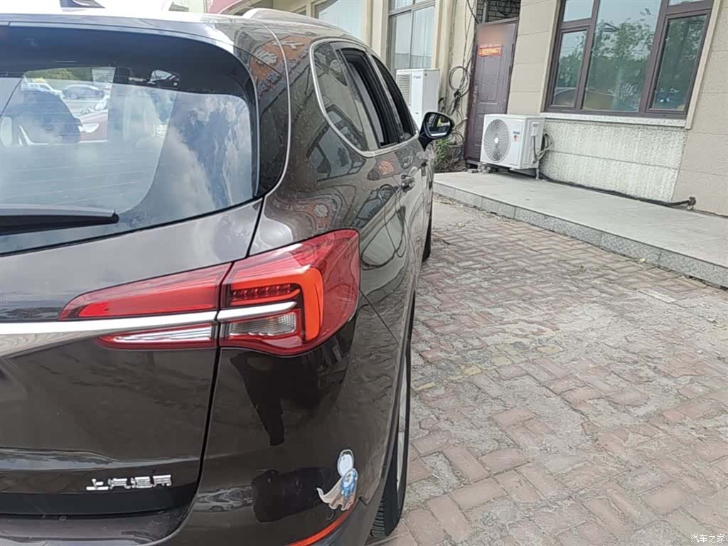 Buick Envision Plus, 2021 8
