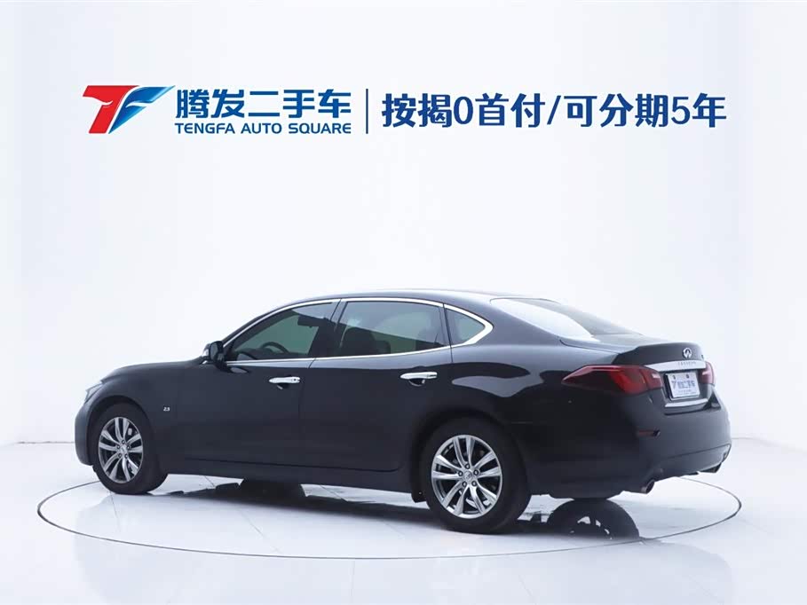 Infiniti Q70 Infiniti Q70
