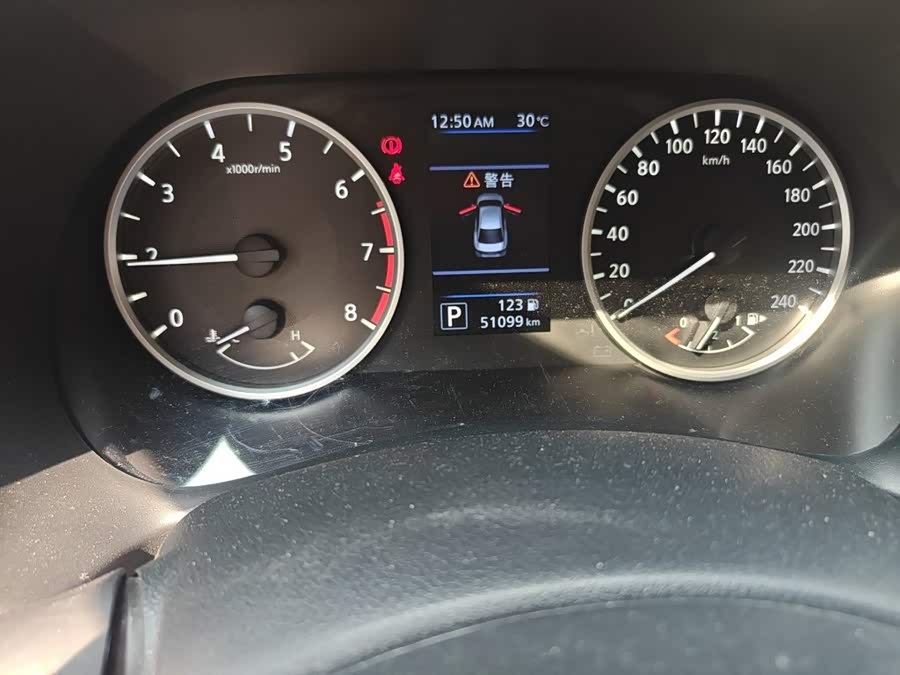 Nissan Sylphy 2020, фото 8