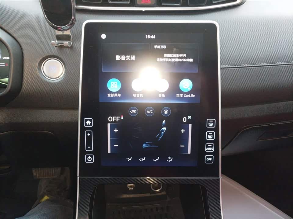 Hyundai Beijing ix25