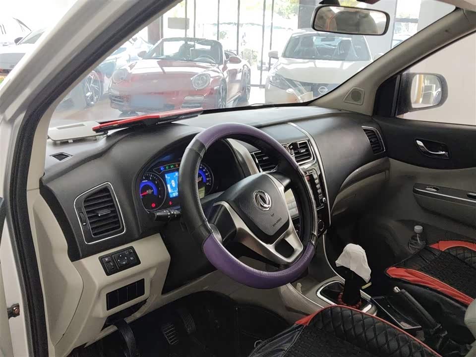 Forthing Popular S500