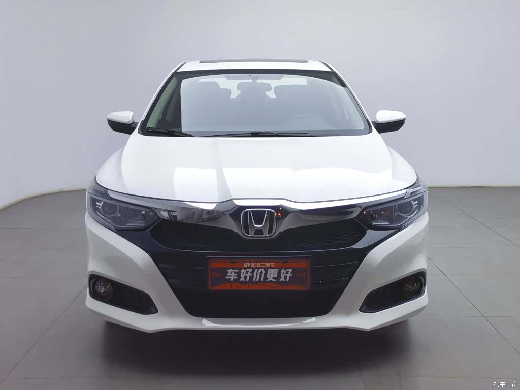 Honda Crider, 2020 3