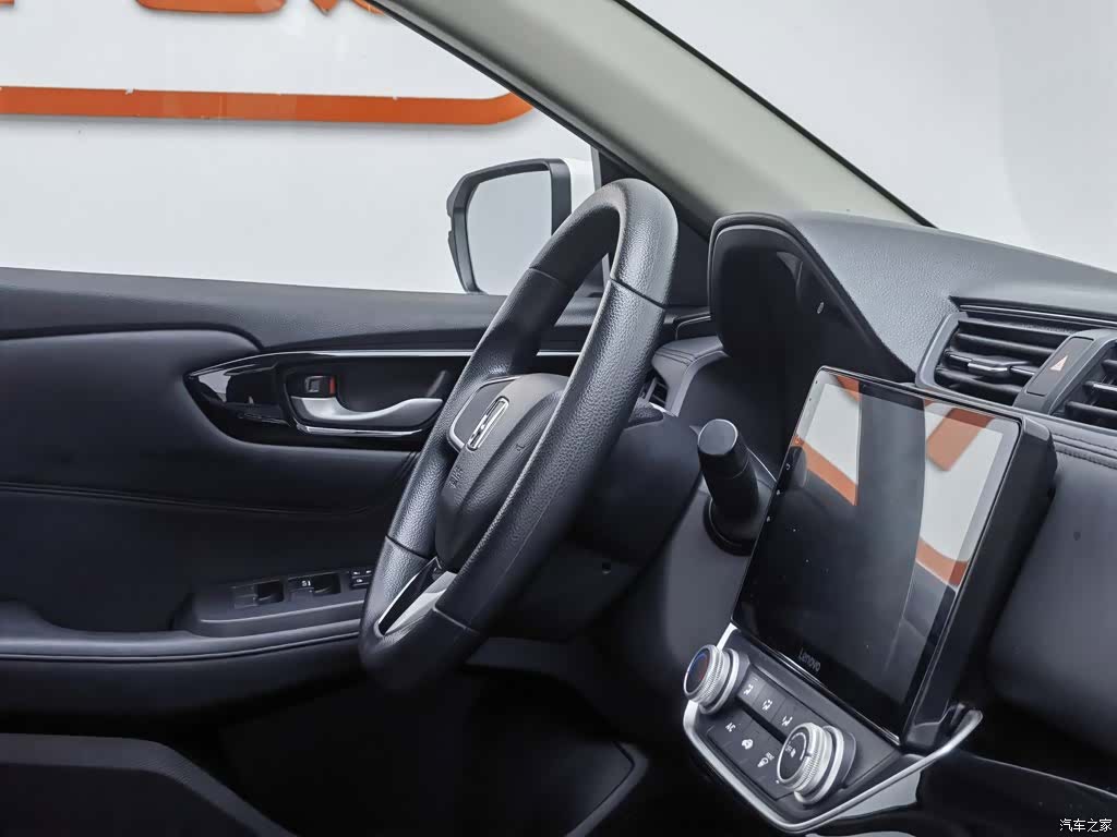 Honda Crider, 2020 22